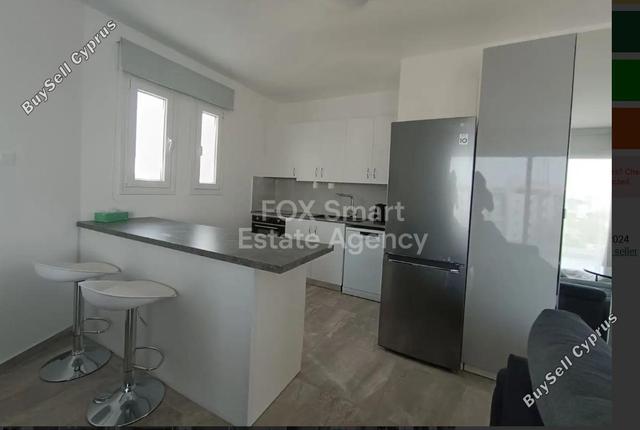 2 Bedroom Apartment to rent in Larnaca Municipality, Larnaca: https://www.buysellcyprus.com/property-for-rent/larnaca/larnaca-municipality/2-bed-apartment-to-rent-larnaca-municipality-larnaca-1801062.html (www.buysellcyprus.com)