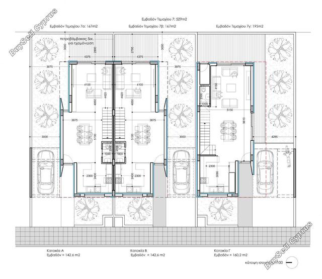 3 Bedroom Detached house for sale in Aradippou, Larnaca: https://www.buysellcyprus.com/property-for-sale/larnaca/aradippou/3-bed-detached-house-for-sale-aradippou-larnaca-1800127.html (www.buysellcyprus.com)