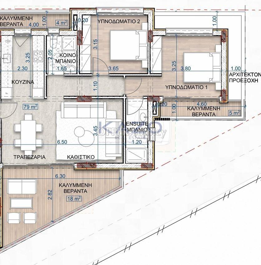 Modern 2 Bedroom Apartment for Sale in Mesa Geitonia: https://www.offer.com.cy/en/modern-2-bedroom-apartment-for-sale-in-mesa-geitonia/21-816967/ (www.offer.com.cy)