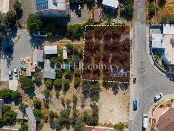 Under Division Plot - Dali, Nicosia: https://www.offer.com.cy/en/under-division-plot-dali-nicosia/21-816265/ (www.offer.com.cy)