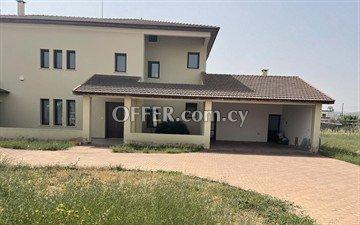 5 Bedroom House in Nisou, Nicosia: https://www.offer.com.cy/en/5-bedroom-house-in-nisou-nicosia/21-816557/ (www.offer.com.cy)