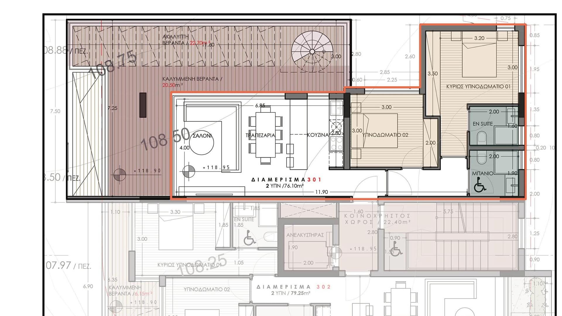 New 3-bedroom apartment in Limassol № 152126: https://dom.com.cy/en/catalog/sale/152126/ (dom.com.cy)