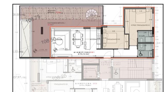 New 3-bedroom apartment in Limassol № 152126: https://dom.com.cy/en/catalog/sale/152126/ (dom.com.cy)