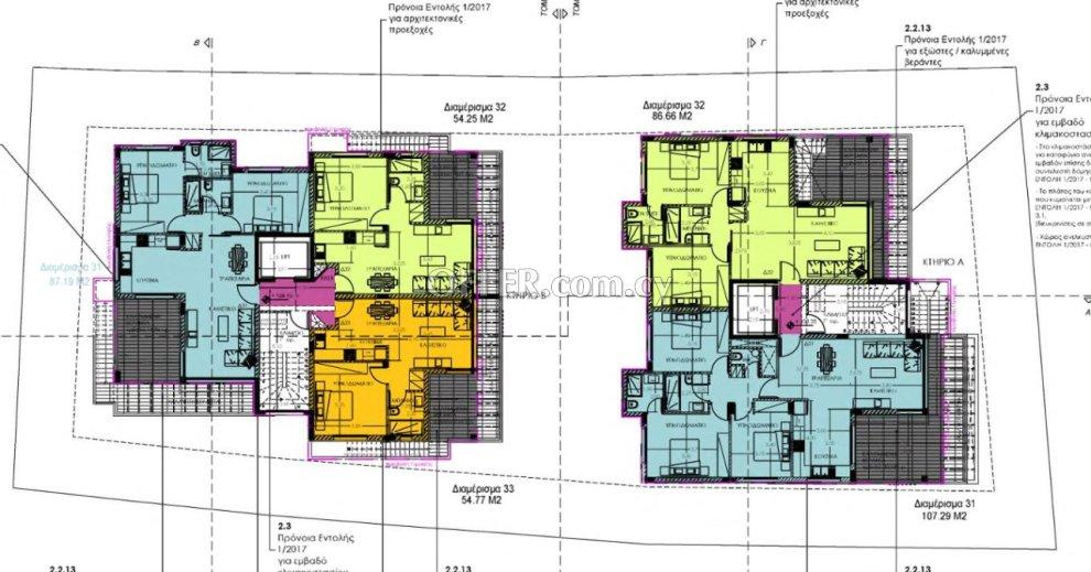 Apartment (Flat) in Ekali, Limassol for Sale: https://www.offer.com.cy/en/apartment-flat-in-ekali-limassol-for-sale/21-812078/ (www.offer.com.cy)