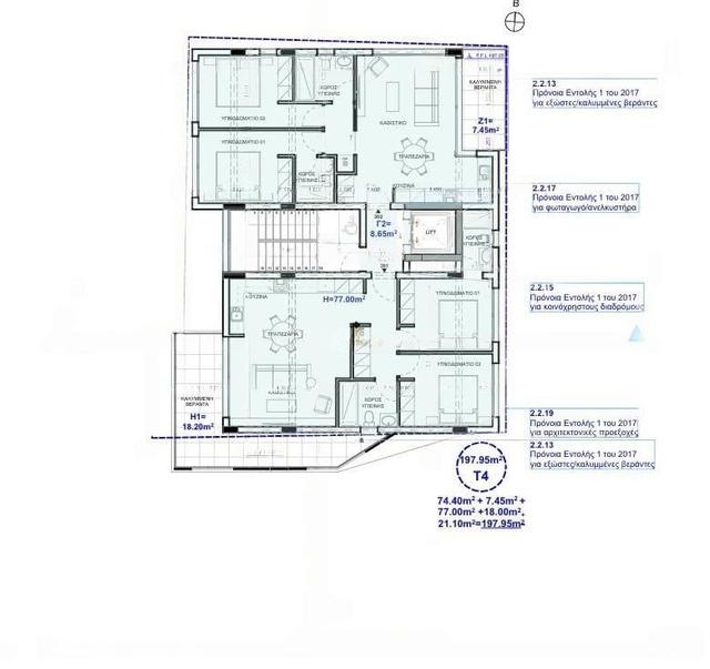 New 2-bedroom flat in Famagusta № 152515: https://dom.com.cy/en/catalog/sale/152515/ (dom.com.cy)