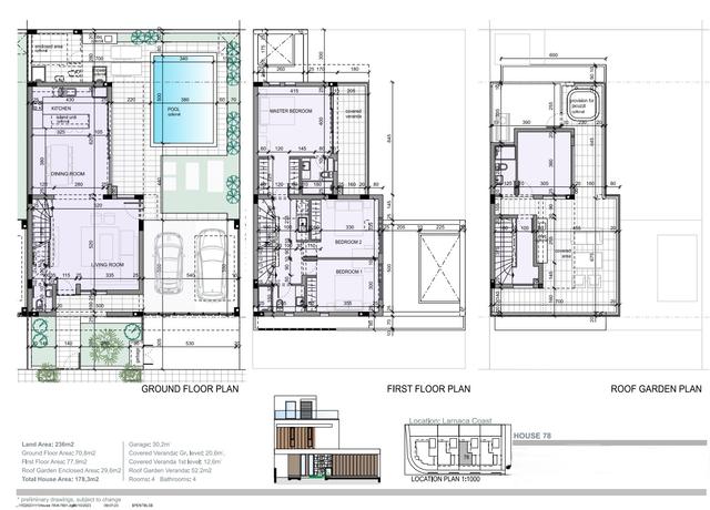 New 4-bedroom villa in Larnaca № 153319: https://dom.com.cy/en/catalog/sale/153319/ (dom.com.cy)