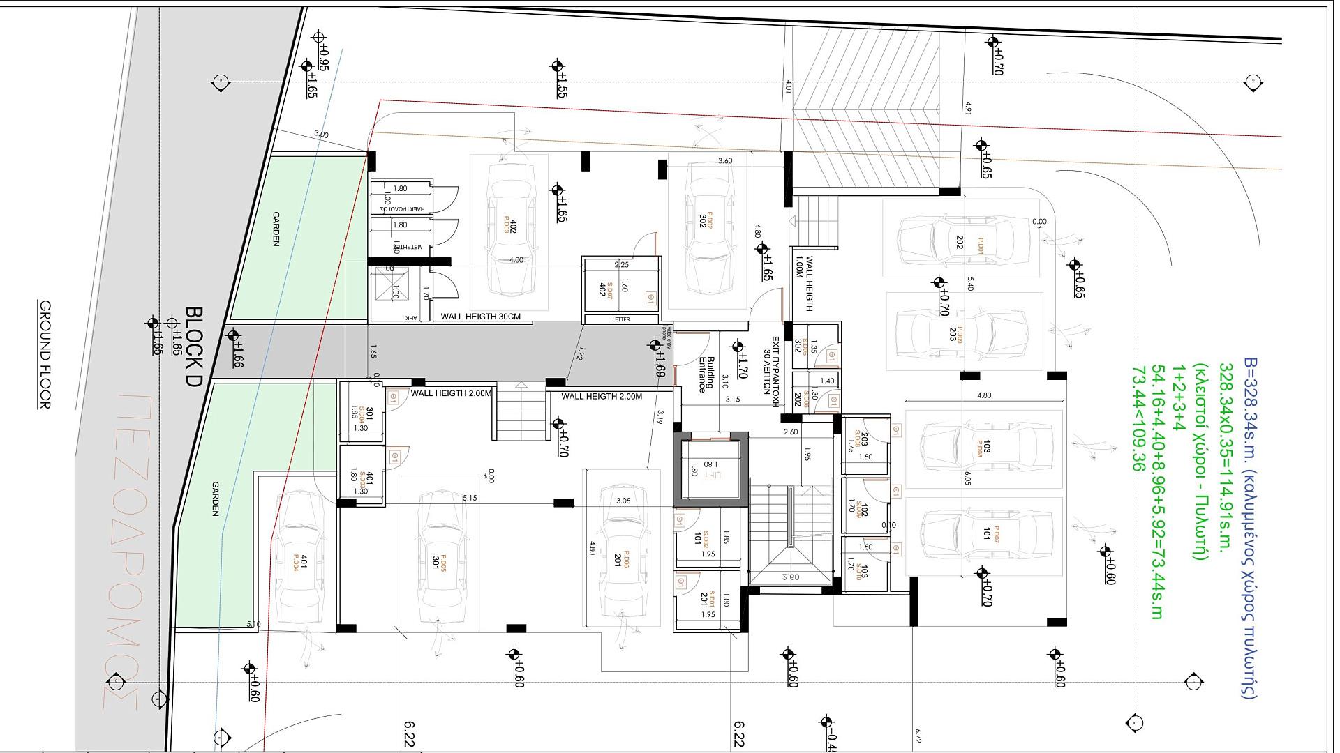 New 2-bedroom flat in Larnaca № 153576: https://dom.com.cy/en/catalog/sale/153576/ (dom.com.cy)