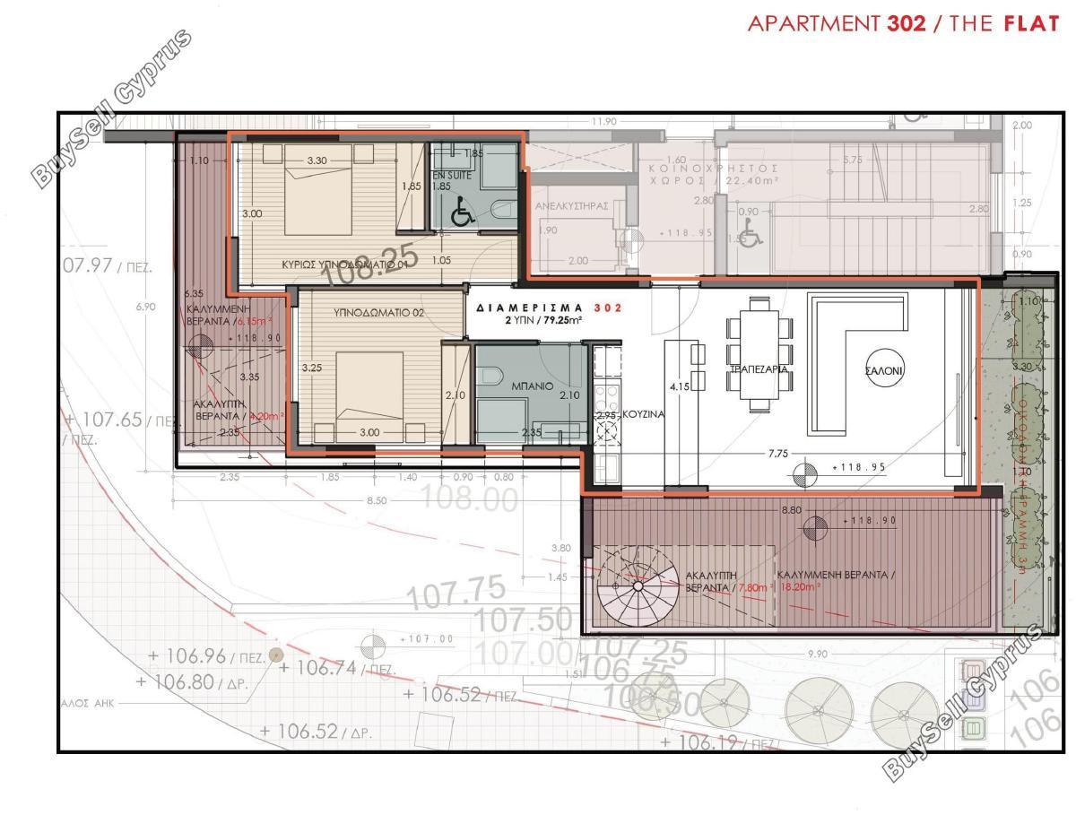 3 Bedroom Apartment for sale in Agios Athanasios, Limassol: https://www.buysellcyprus.com/property-for-sale/limassol/agios-athanasios/3-bed-apartment-for-sale-agios-athanasios-limassol-1794392.html (www.buysellcyprus.com)