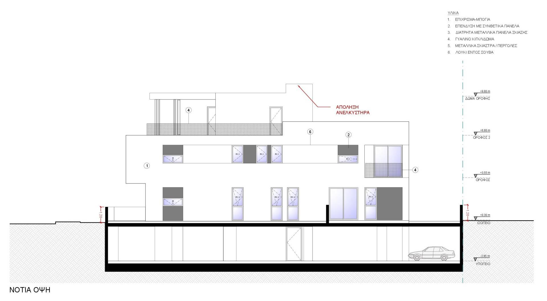 3-bedroom house in Nicosia № 152273: https://dom.com.cy/en/catalog/sale/152273/ (dom.com.cy)
