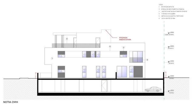 3-bedroom house in Nicosia № 152273: https://dom.com.cy/en/catalog/sale/152273/ (dom.com.cy)