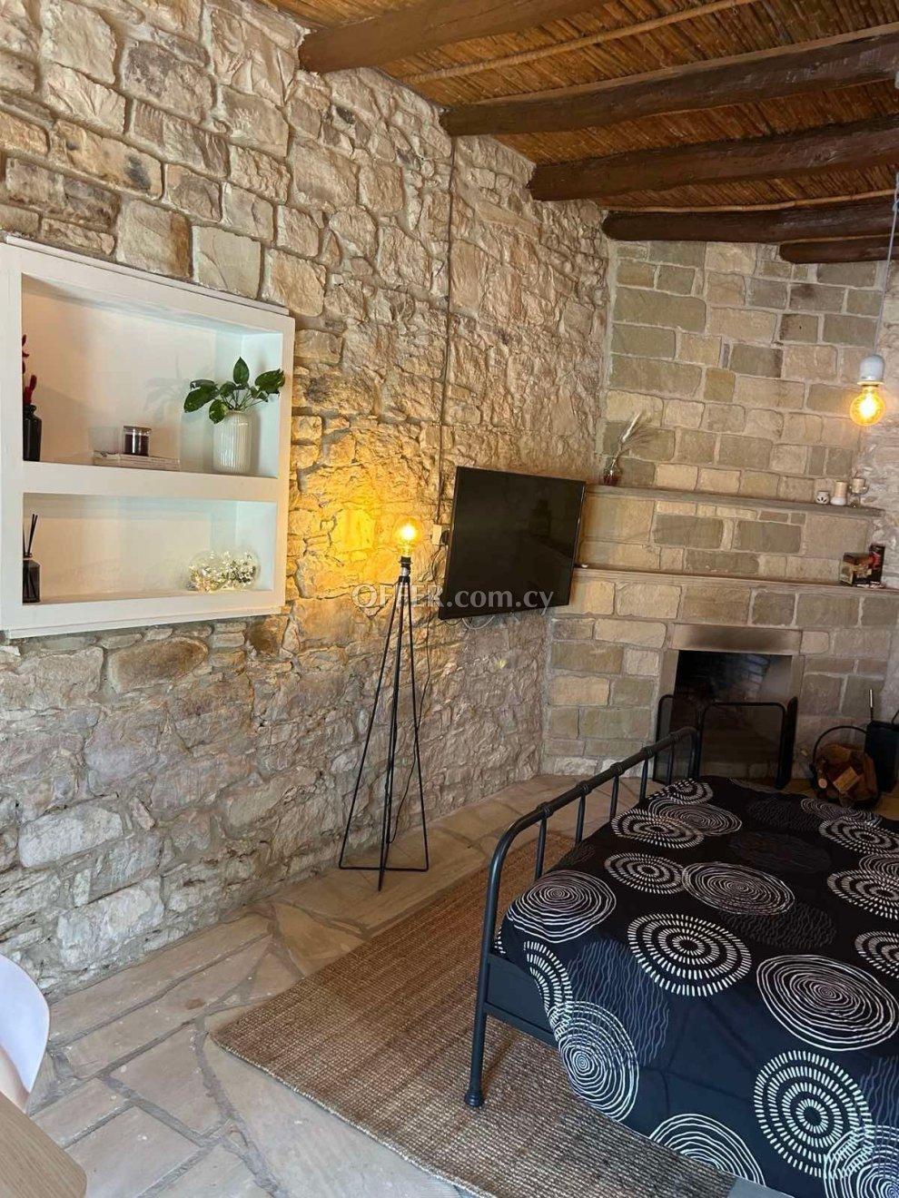 1 Bed Bungalow for sale in Arminou, Paphos: https://www.offer.com.cy/en/1-bed-bungalow-for-sale-in-arminou-paphos/21-816533/ (www.offer.com.cy)