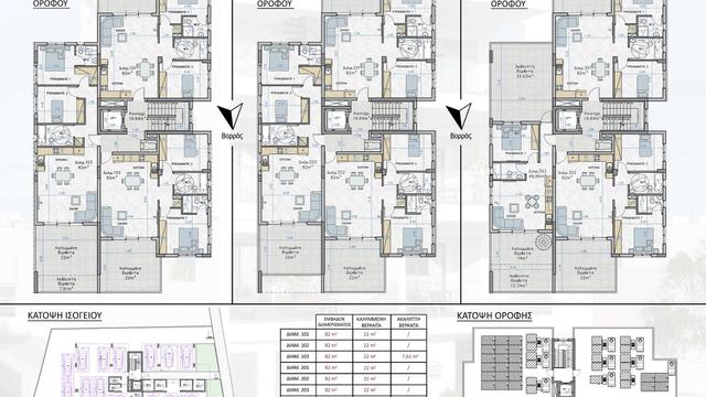 New 2-bedroom flat in Nicosia № 148890: https://dom.com.cy/en/catalog/sale/148890/ (dom.com.cy)