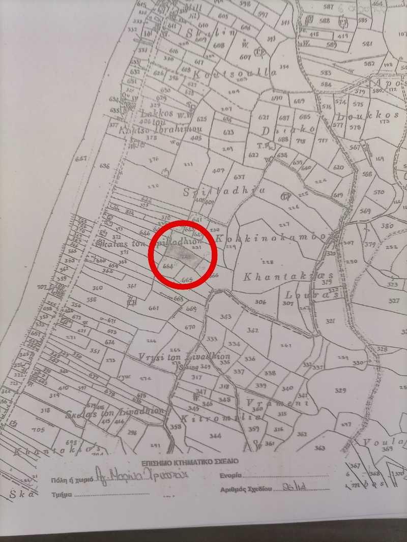 Residential land 2193 m²: https://www.bazaraki.com/adv/5798475_residential-land-2193-m2 (www.bazaraki.com)