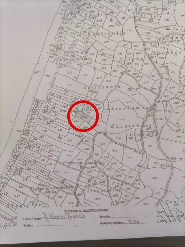 Residential land 2193 m²: https://www.bazaraki.com/adv/5798475_residential-land-2193-m2 (www.bazaraki.com)