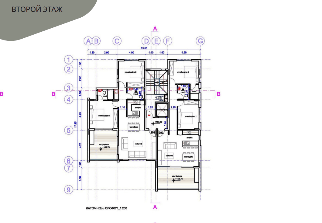 New 2-bedroom flat in Paphos № 153008: https://dom.com.cy/en/catalog/sale/153008/ (dom.com.cy)