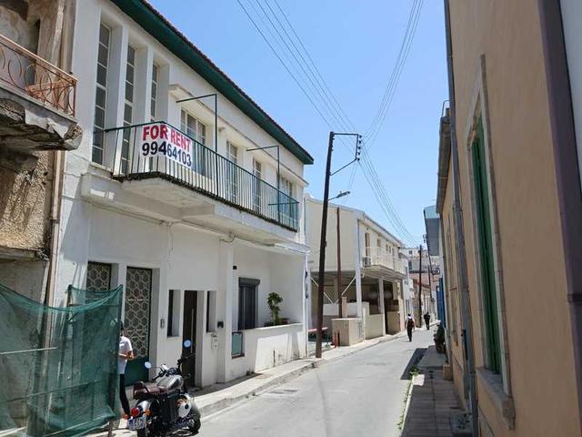 Κατάλληλο για γραφείο στο κέντρο λεμεσού: https://www.bazaraki.com/adv/5791658_katallelo-gia-grapheio-sto-kentro-lemesou (www.bazaraki.com)