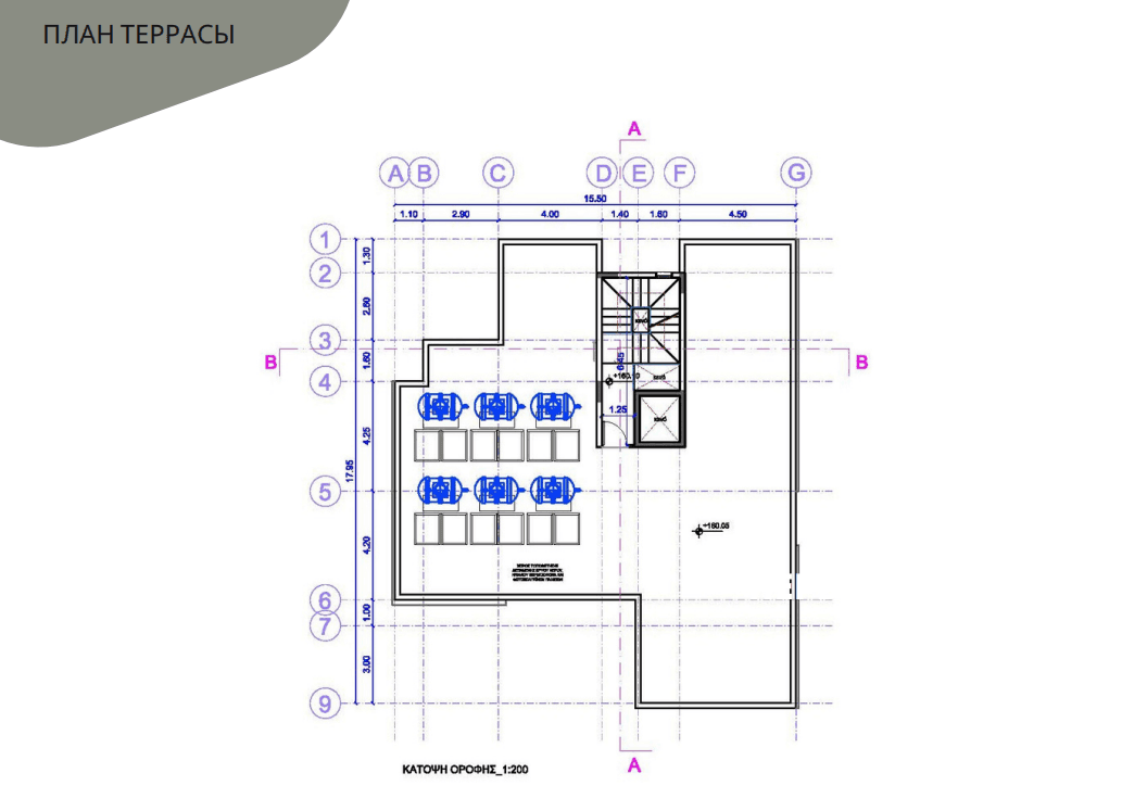 New 2-bedroom flat in Paphos № 153008: https://dom.com.cy/en/catalog/sale/153008/ (dom.com.cy)