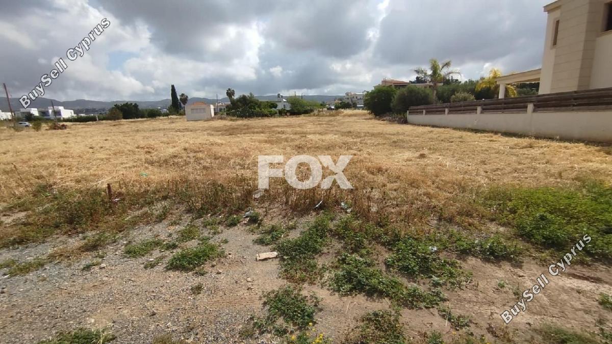 605 SQM Plot for sale in Emba, Paphos: https://www.buysellcyprus.com/property-for-sale/paphos/emba/plot-for-sale-emba-paphos-1780742.html (www.buysellcyprus.com)