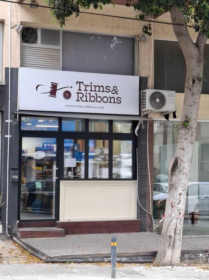 Versatile commercial space in prime location: https://www.bazaraki.com/adv/5768236_versatile-commercial-space-in-prime-location (www.bazaraki.com)