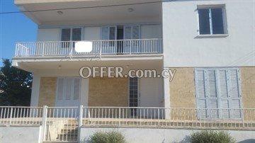 Houses In Platy Area Of Aglantzia: https://www.offer.com.cy/en/houses-in-platy-area-of-aglantzia/21-621271/ (www.offer.com.cy)