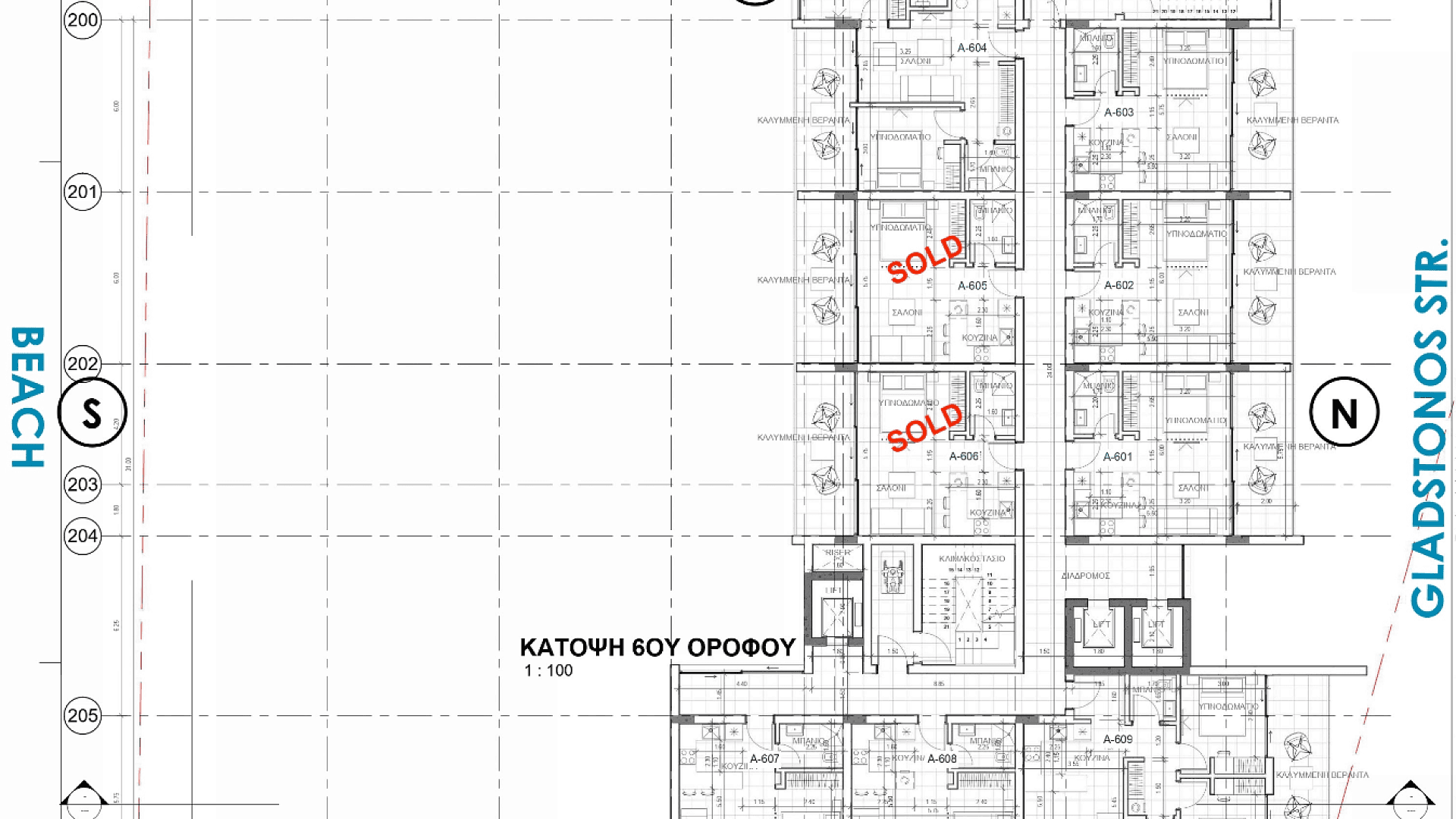 New 2-bedroom apartment in Limassol № 149343: https://dom.com.cy/en/catalog/sale/149343/ (dom.com.cy)