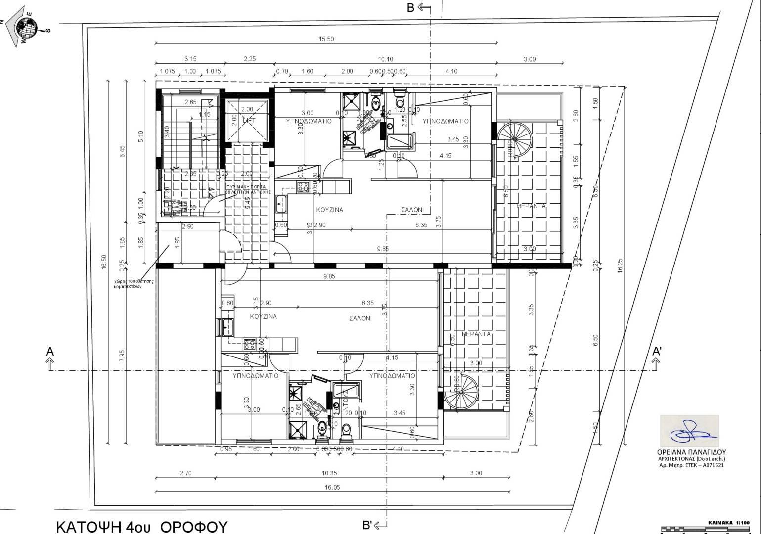 New 2-bedroom flat in Nicosia № 149395: https://dom.com.cy/en/catalog/sale/149395/ (dom.com.cy)