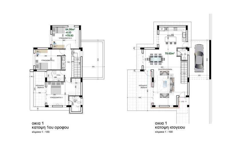 3-bedroom villa for sale: https://www.bazaraki.com/adv/5795689_3-bedroom-villa-for-sale (www.bazaraki.com)