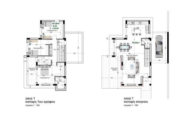3-bedroom villa for sale: https://www.bazaraki.com/adv/5795689_3-bedroom-villa-for-sale (www.bazaraki.com)