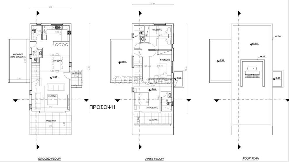 House (Detached) in Emba, Paphos for Sale: https://www.offer.com.cy/en/house-detached-in-emba-paphos-for-sale/21-816518/ (www.offer.com.cy)