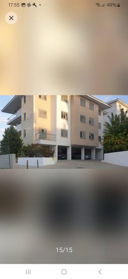 3 υπνοδωμάτια 2 μπάνια Διαμέρισμα/Γκαρσονιέρα: https://www.facebook.com/marketplace/item/1231250698736649 (www.facebook.com)