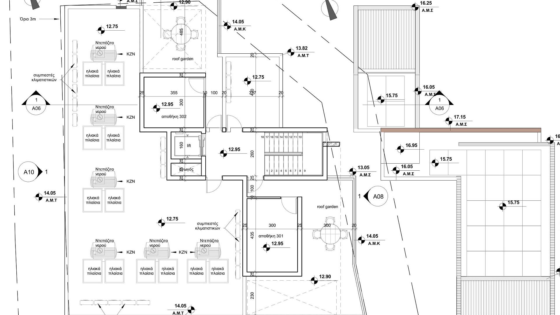 New 2-bedroom penthouse in Nicosia № 149964: https://dom.com.cy/en/catalog/sale/149964/ (dom.com.cy)