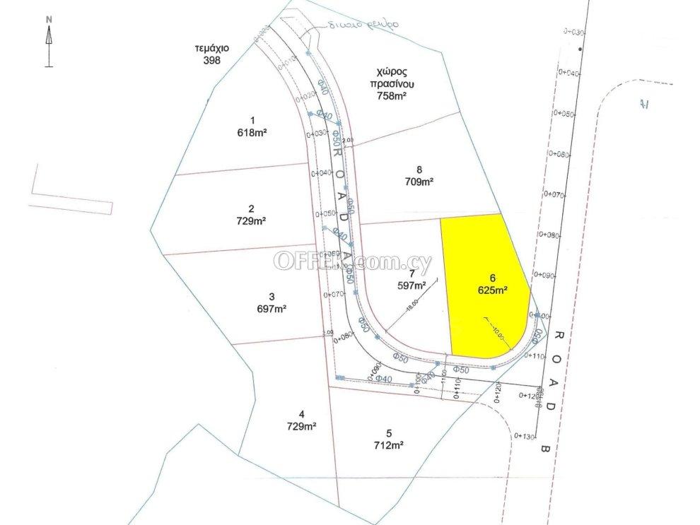 Corner residential plot in Strovolos area near American Heart Hospital Nicosia: https://www.offer.com.cy/en/corner-residential-plot-in-strovolos-area-near-american-heart-hospital-nicosia/21-815864/ (www.offer.com.cy)