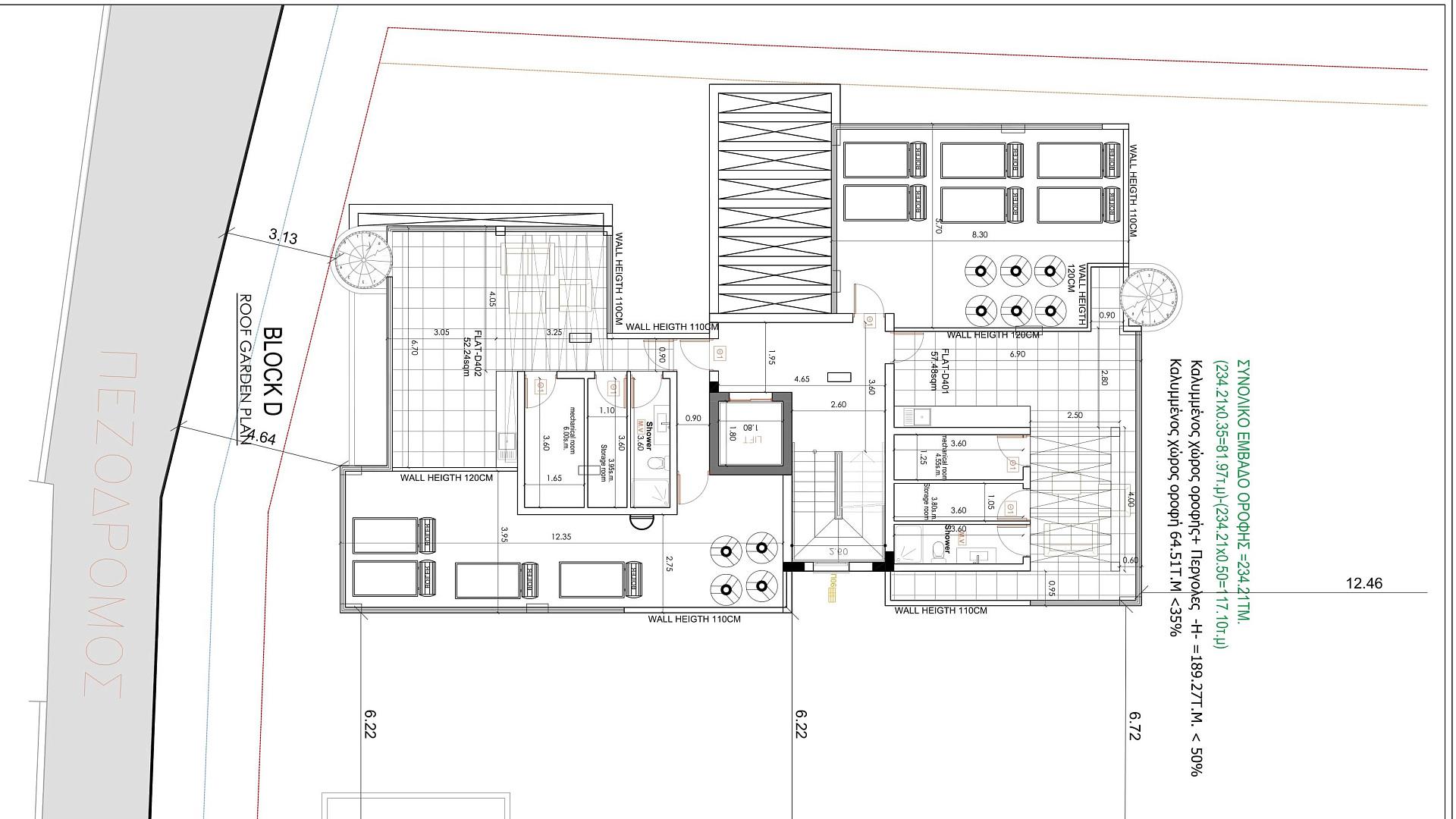 New 2-bedroom flat in Larnaca № 153576: https://dom.com.cy/en/catalog/sale/153576/ (dom.com.cy)