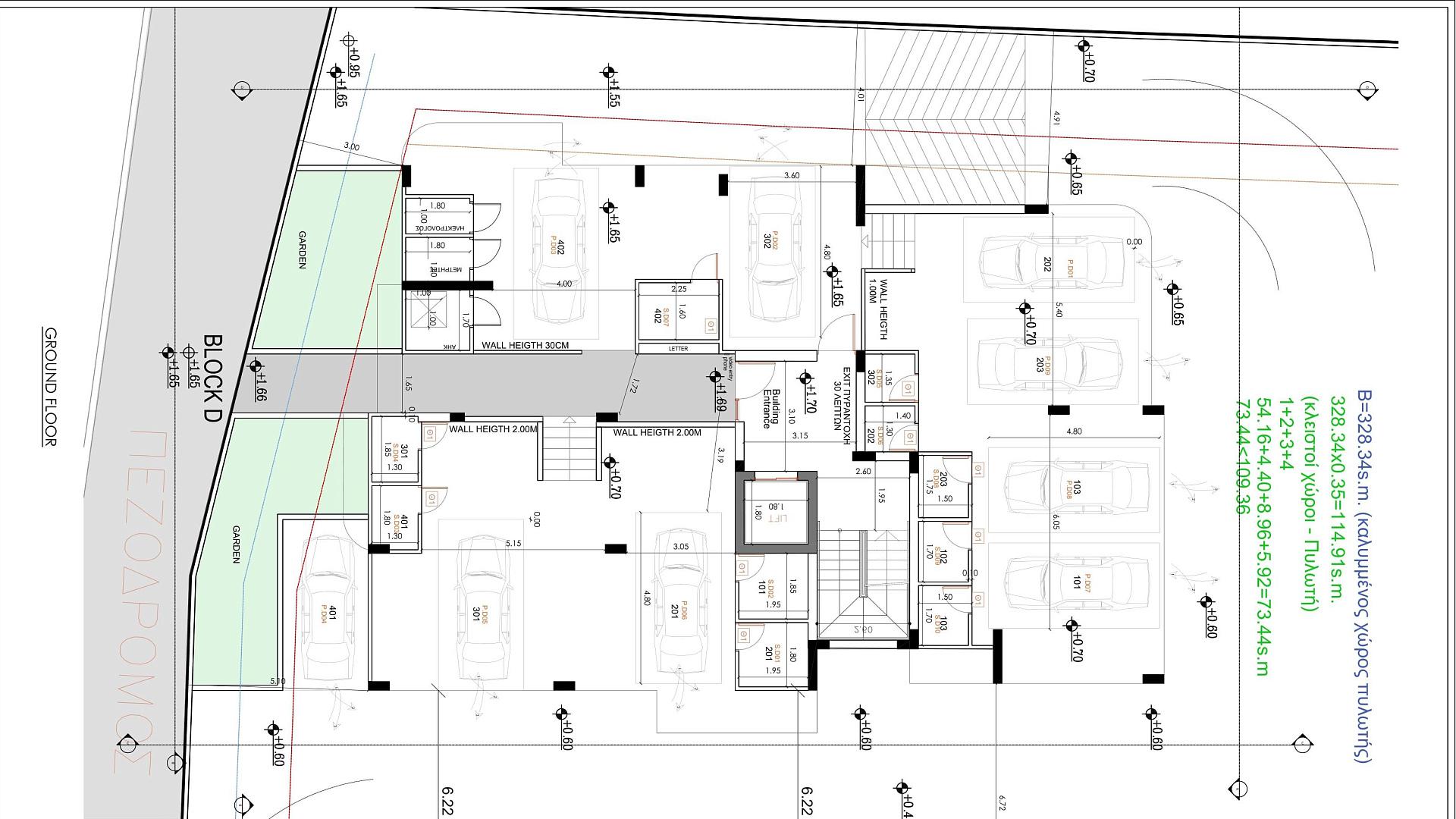 New 2-bedroom flat in Larnaca № 153571: https://dom.com.cy/en/catalog/sale/153571/ (dom.com.cy)