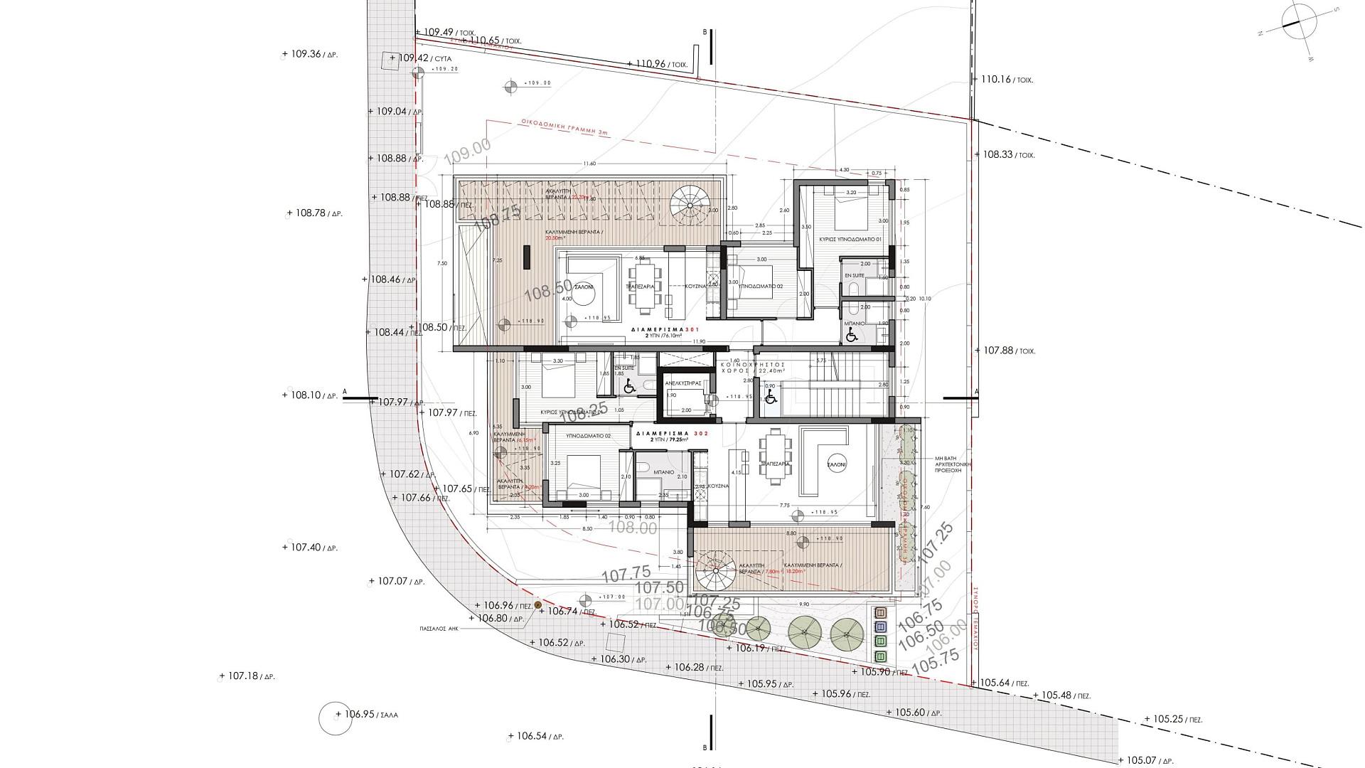 New 3-bedroom apartment in Limassol № 152126: https://dom.com.cy/en/catalog/sale/152126/ (dom.com.cy)