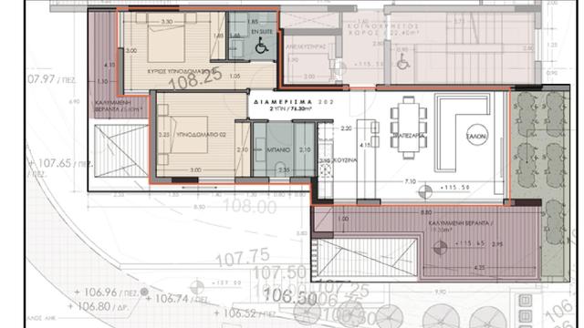 New 2-bedroom flat in Limassol № 152125: https://dom.com.cy/en/catalog/sale/152125/ (dom.com.cy)