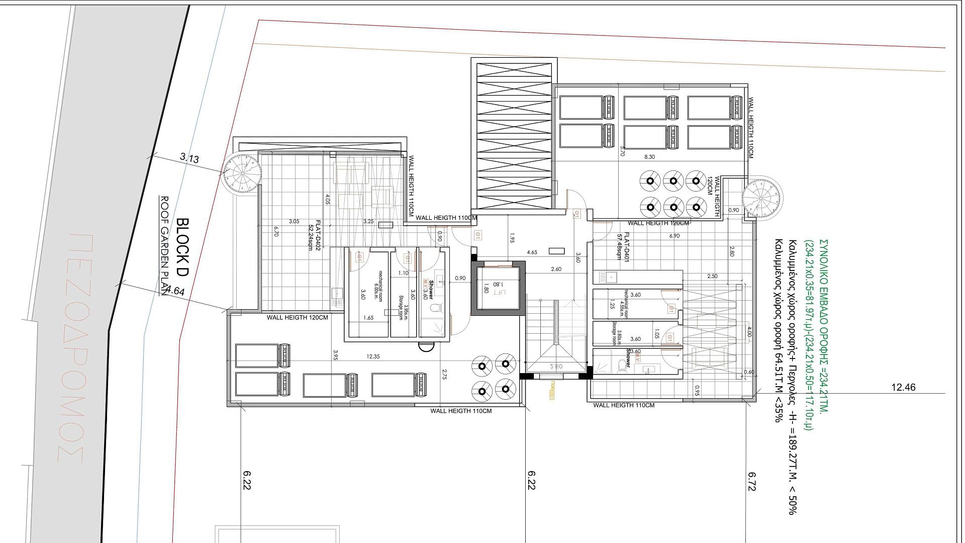 New 2-bedroom flat in Larnaca № 153577: https://dom.com.cy/en/catalog/sale/153577/ (dom.com.cy)