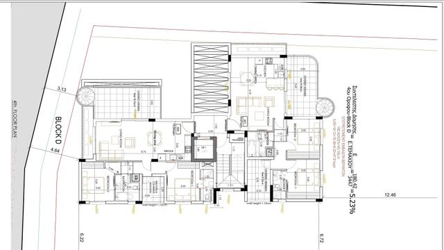 New 2-bedroom flat in Larnaca № 153576: https://dom.com.cy/en/catalog/sale/153576/ (dom.com.cy)