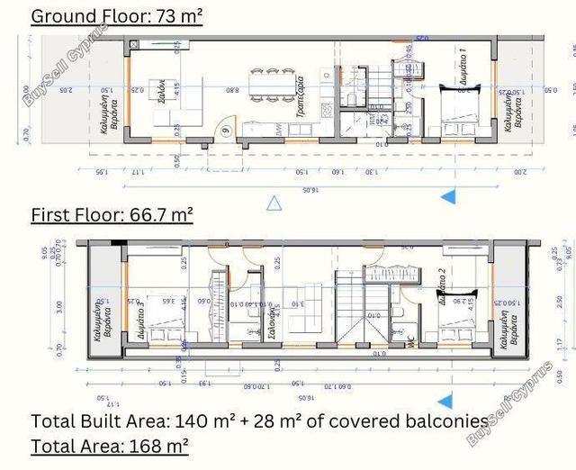 4 Bedroom Apartment for sale in Protaras, Famagusta: https://www.buysellcyprus.com/property-for-sale/famagusta/protaras/4-bed-apartment-for-sale-protaras-famagusta-1797642.html (www.buysellcyprus.com)