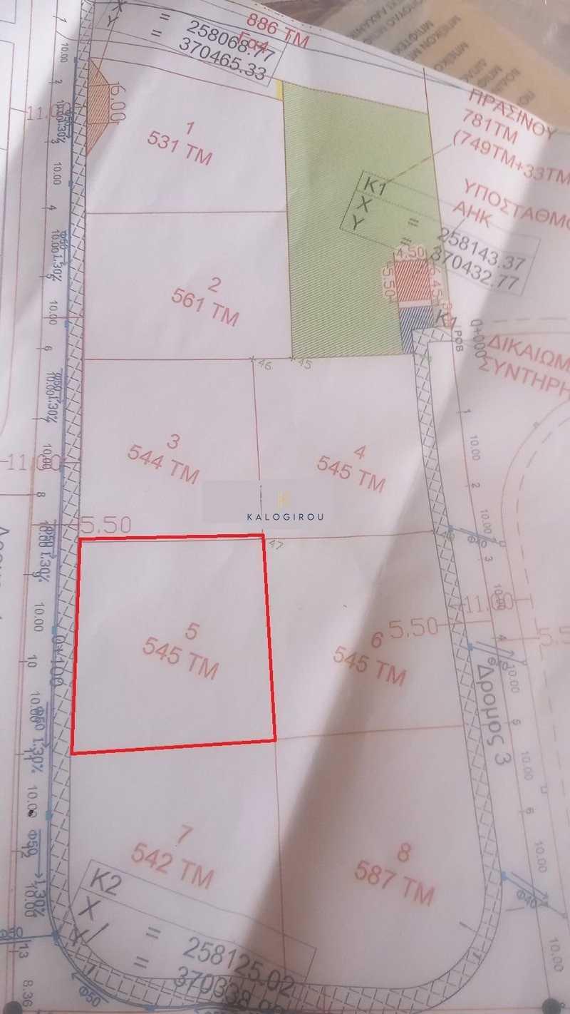(Share) Residential land 545 m²: https://www.bazaraki.com/adv/5790868_share-residential-land-545-m2 (www.bazaraki.com)