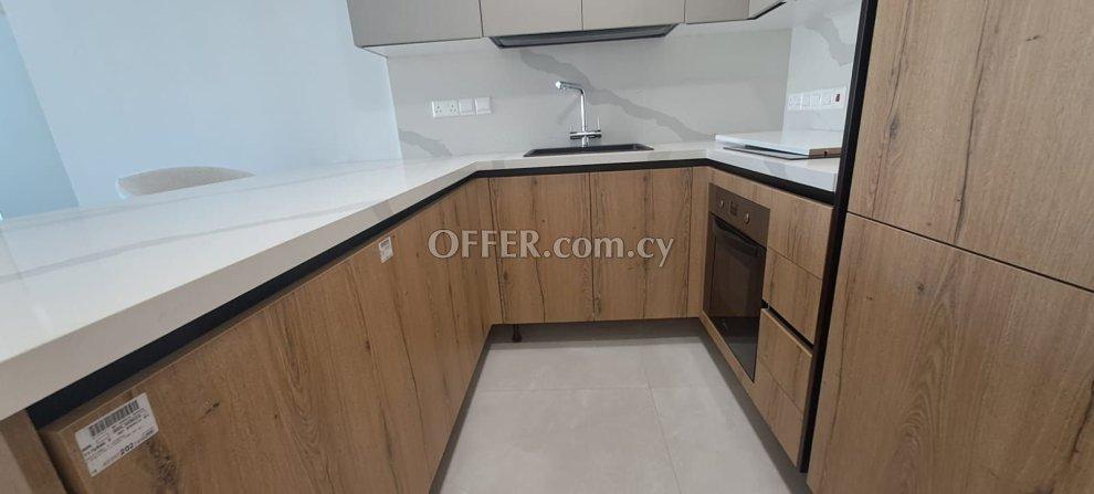 1 Bed Apartment for rent in Agios Athanasios, Limassol: https://www.offer.com.cy/en/1-bed-apartment-for-rent-in-agios-athanasios-limassol/21-816873/ (www.offer.com.cy)