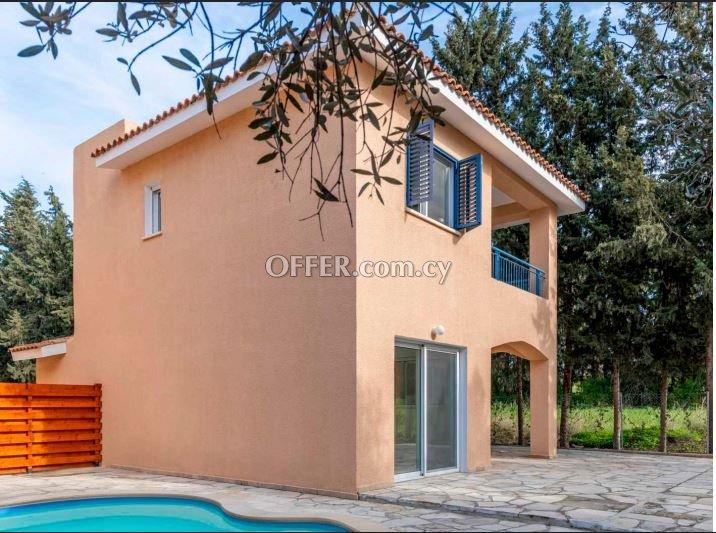 House (Detached) in Kato Paphos, Paphos for Sale: https://www.offer.com.cy/en/house-detached-in-kato-paphos-paphos-for-sale/21-816376/ (www.offer.com.cy)