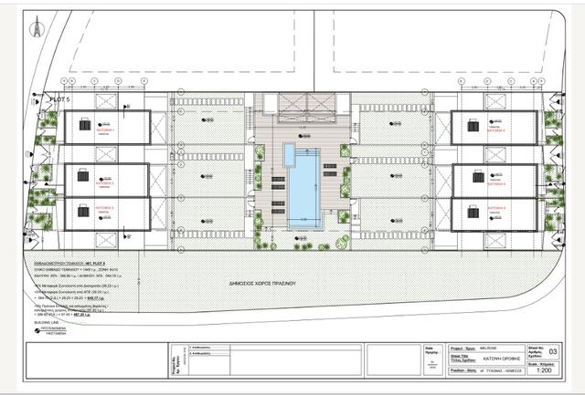 New 2-bedroom villa in Limassol № 150381: https://dom.com.cy/en/catalog/sale/150381/ (dom.com.cy)