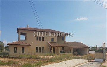 5 Bedroom House in Nisou, Nicosia: https://www.offer.com.cy/en/5-bedroom-house-in-nisou-nicosia/21-816557/ (www.offer.com.cy)