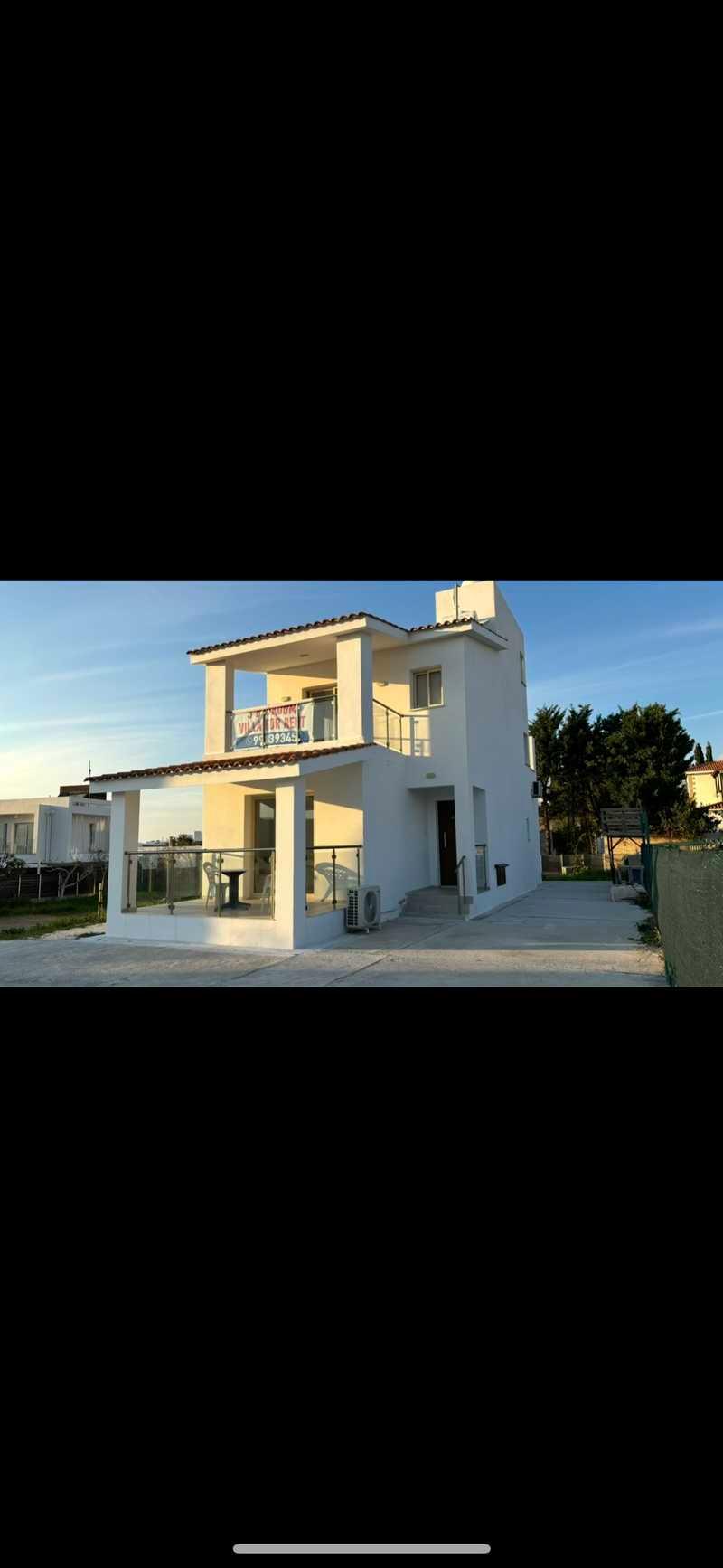 Three bedroom villa: https://www.bazaraki.com/adv/5786299_three-bedroom-villa (www.bazaraki.com)