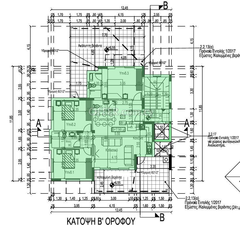 Apartment (Flat) in Polemidia (Kato), Limassol for Sale: https://www.offer.com.cy/en/apartment-flat-in-polemidia-kato-limassol-for-sale/21-816532/ (www.offer.com.cy)