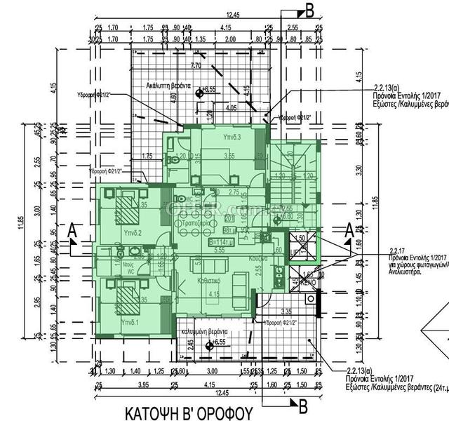 Apartment (Flat) in Polemidia (Kato), Limassol for Sale: https://www.offer.com.cy/en/apartment-flat-in-polemidia-kato-limassol-for-sale/21-816532/ (www.offer.com.cy)