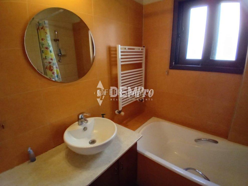 Apartment For Rent in Emba, Paphos - DP4822: https://www.offer.com.cy/en/apartment-for-rent-in-emba-paphos-dp4822/21-816660/ (www.offer.com.cy)