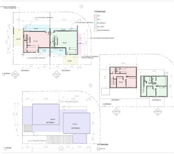 New 3-bedroom house in Nicosia № 152146: https://dom.com.cy/en/catalog/sale/152146/ (dom.com.cy)