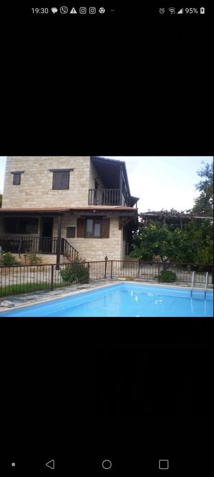 2 House For Sale or Rent: https://www.facebook.com/marketplace/item/682458881202454 (www.facebook.com)